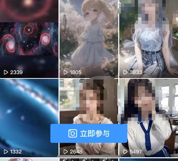 qq小世界ai绘画在哪里打开 qq小世界ai绘画打开及使用方法