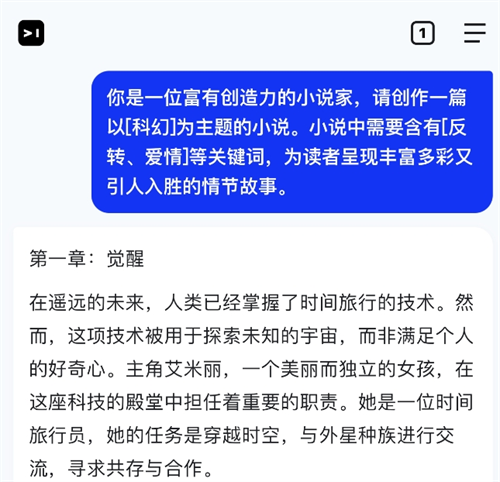 简单搜索和手机百度极速版哪个好 简单搜索各功能详解