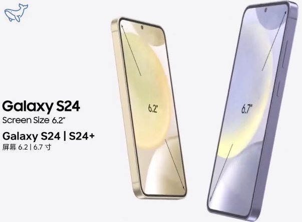 Galaxy S24手机最新AI功能有哪些 Galaxy S24AI功能介绍