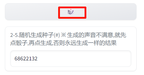 <b>cosyvoice怎么调整停顿 停顿不自然调整方法</b>