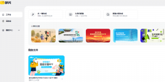 热门的ai软件哪个好 2025流行的ai软件排行榜分享