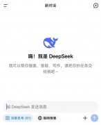 流行的ai写作app免费有哪些推荐 2025高人气ai写作app排行榜