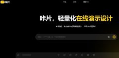 2025有哪些AI工具好用 值得推荐的的ai软件排行榜