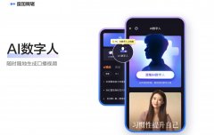 流行的AI视频生成器是怎么收费的 2025耐用的AI视频生成软件排行榜