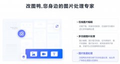 输入文字ai绘图工具有哪些 2025文生图AI神器排行榜