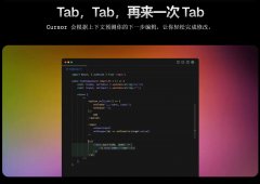 ai代码生成哪个好 2025程序员必备AI神器