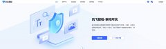 AI写作工具排行榜 2025爆款文案生成器