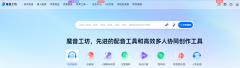 原声配音的ai 2025真人声线克隆工具推荐