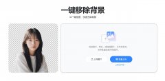 图片无损放大工具推荐 2025图片超分辨率神器