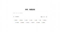 AI游戏生成工具top10 2025可以做游戏的ai有哪些