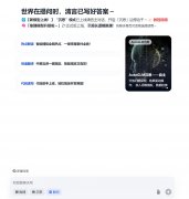 合同智能生成工具top10 2025可以生成合同的ai排行