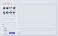 Voxcpm1.5声音克隆软件下载