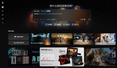 Seko生视频 创意描述故事全自动生成广告流程