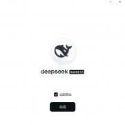 DeepSeekHarness手机端 手机版不同系统如何使用